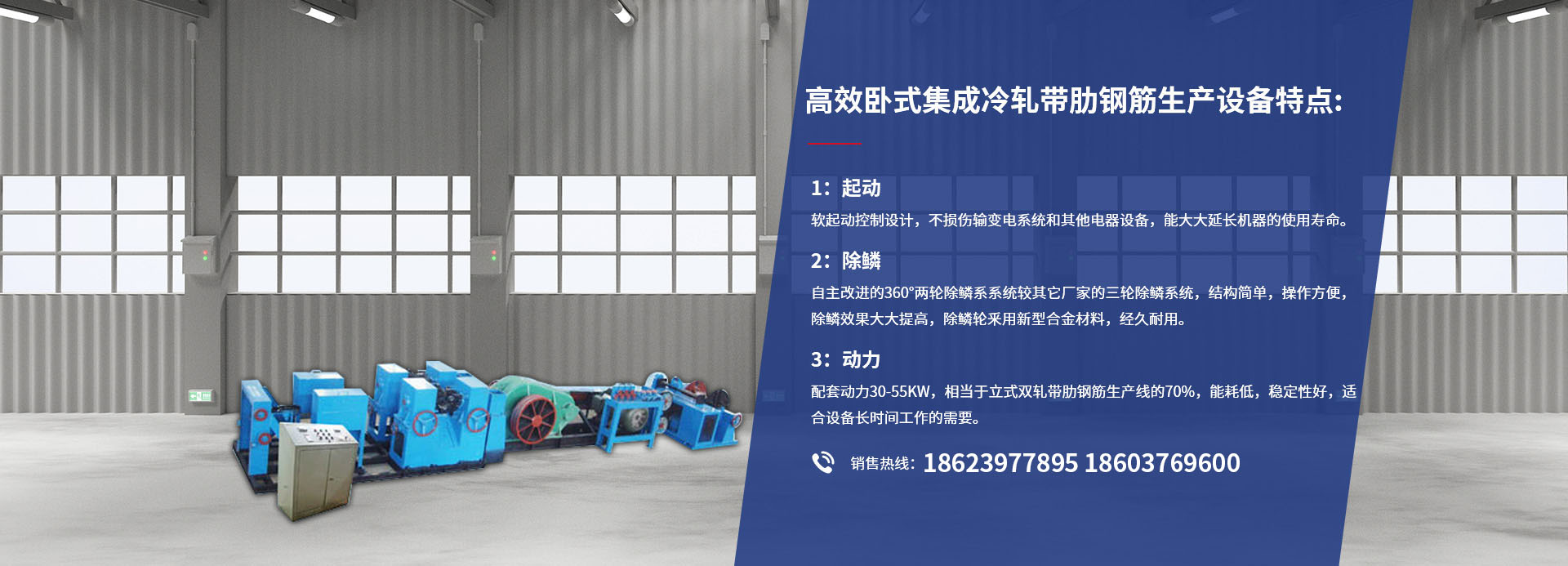 信陽(yáng)眾成機械制造有限公司
